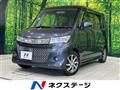 2010 Suzuki Suzuki Others