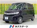 2012 Suzuki Suzuki Others