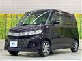 2012 Suzuki Suzuki Others