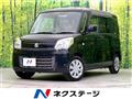 2015 Suzuki Spacia