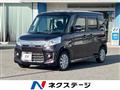 2014 Suzuki Suzuki Others