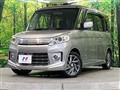 2013 Suzuki Suzuki Others