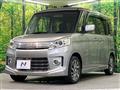 2013 Suzuki Suzuki Others