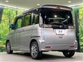 2013 Suzuki Suzuki Others