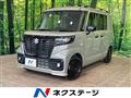 2023 Suzuki Suzuki Others