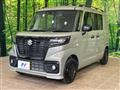 2023 Suzuki Suzuki Others