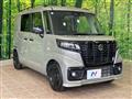 2023 Suzuki Suzuki Others