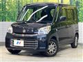 2015 Suzuki Spacia