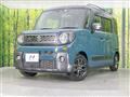 2023 Suzuki Suzuki Others