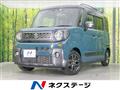 2023 Suzuki Suzuki Others