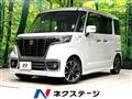 2019 Suzuki Suzuki Others
