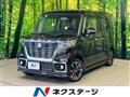 2019 Suzuki Suzuki Others