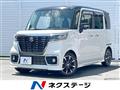 2019 Suzuki Suzuki Others