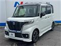 2018 Suzuki Suzuki Others