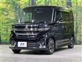 2024 Suzuki Suzuki Others