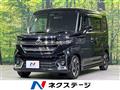 2024 Suzuki Suzuki Others