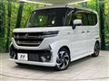 2024 Suzuki Suzuki Others