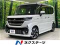 2024 Suzuki Suzuki Others