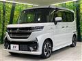 2024 Suzuki Suzuki Others