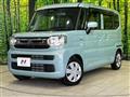 2025 Suzuki Spacia