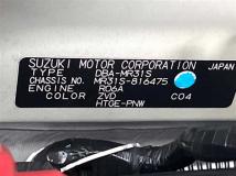 2014 Suzuki Hustler