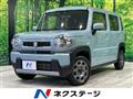 2020 Suzuki Hustler