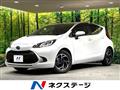 2021 Toyota AQUA