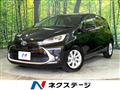 2023 Toyota AQUA