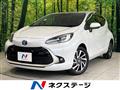 2024 Toyota AQUA