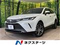 2023 Toyota Harrier
