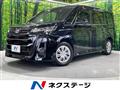 2023 Toyota Noah