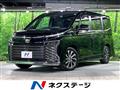 2023 Toyota Voxy