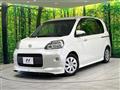 2013 Toyota Porte