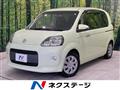 2013 Toyota Porte
