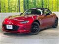 2020 Mazda Roadster