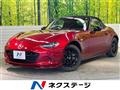 2020 Mazda Roadster
