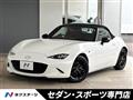 2021 Mazda Roadster
