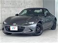 2023 Mazda Roadster
