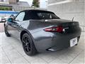 2023 Mazda Roadster