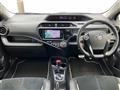 2016 Toyota AQUA