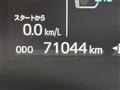2019 Toyota AQUA