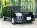 2023 Toyota Probox