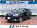 2017 Toyota Corolla Fielder