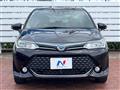 2017 Toyota Corolla Fielder