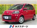 2015 Toyota Porte