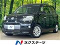 2015 Toyota Porte