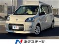 2016 Toyota Porte