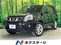 2013 Nissan X-Trail