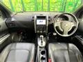 2013 Nissan X-Trail