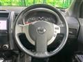 2013 Nissan X-Trail